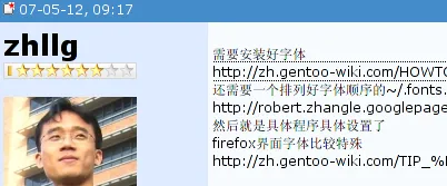 Firefox rendering Chinese font