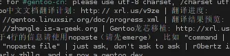 URXVT rendering Chinese font